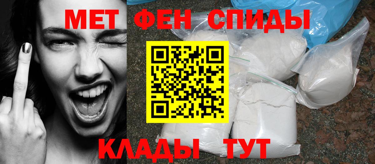 Amphetamine Premium Аша