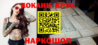 мефедрон Чапаевск