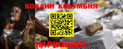 мефедрон Чапаевск
