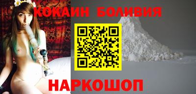 прущие грибы Чебоксары