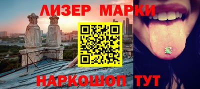 прущие грибы Чебоксары