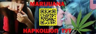прущие грибы Чебоксары