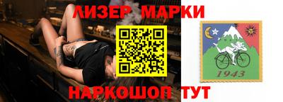 крисы Чебаркуль