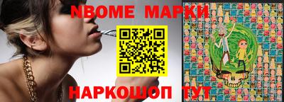 крисы Чебаркуль