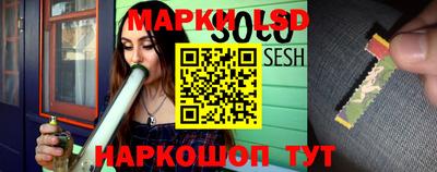 мефедрон Чапаевск