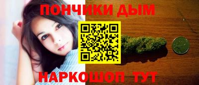крисы Чебаркуль