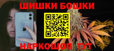 мефедрон Чапаевск