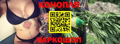 мефедрон Чапаевск