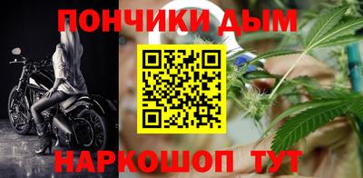 крисы Чебаркуль