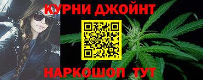 крисы Чебаркуль