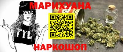 мефедрон Чапаевск