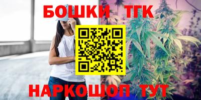 мефедрон Чапаевск