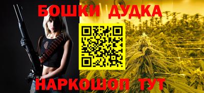 крисы Чебаркуль