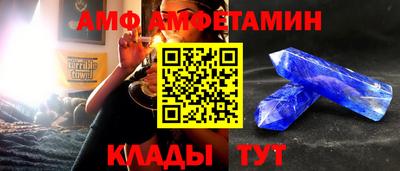 мефедрон Чапаевск