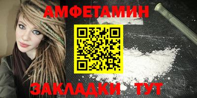 крисы Чебаркуль
