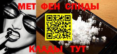 крисы Чебаркуль