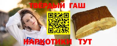 крисы Чебаркуль