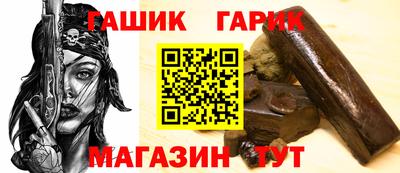 мефедрон Чапаевск