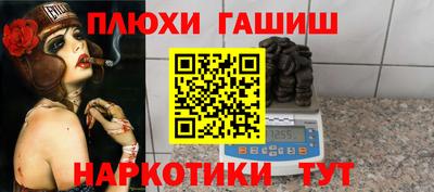 дмт Усть-Джегута