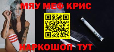 трава Усть-Илимск