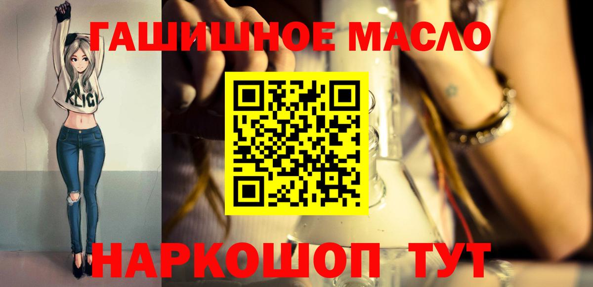  COCAIN Аша